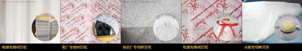 防水防潮，硬紙板應對各種天氣變化
